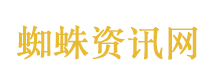 法证先锋3